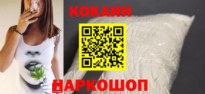 mix Гусиноозёрск