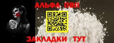 mix Гусиноозёрск