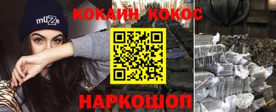 mdma Гусев
