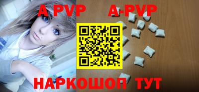 mix Гусиноозёрск
