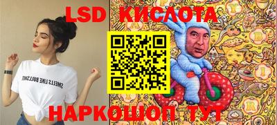 mix Гусиноозёрск