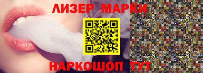 mdma Гусев