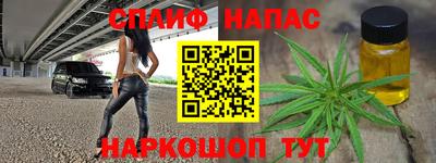 mdma Гусев