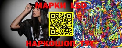 mix Гусиноозёрск
