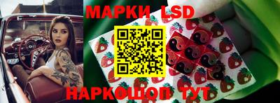 mix Гусиноозёрск