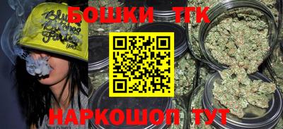 mix Гусиноозёрск