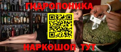 mdma Гусев