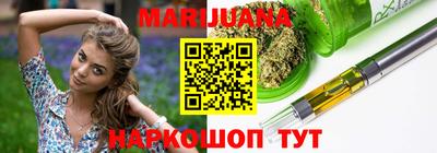 mdma Гусев