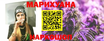 mix Гусиноозёрск