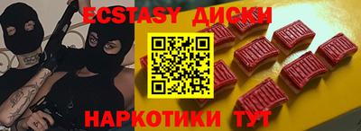 mix Гусиноозёрск