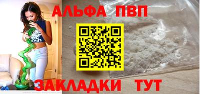 mix Гусиноозёрск