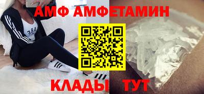 mdma Гусев