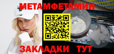 mix Гусиноозёрск