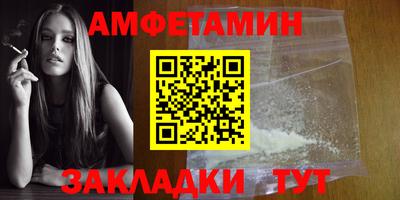 mix Гусиноозёрск